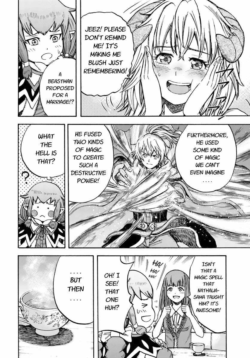 Shoukan sareta Kenja wa Isekai wo Yuku Chapter 12.2 1